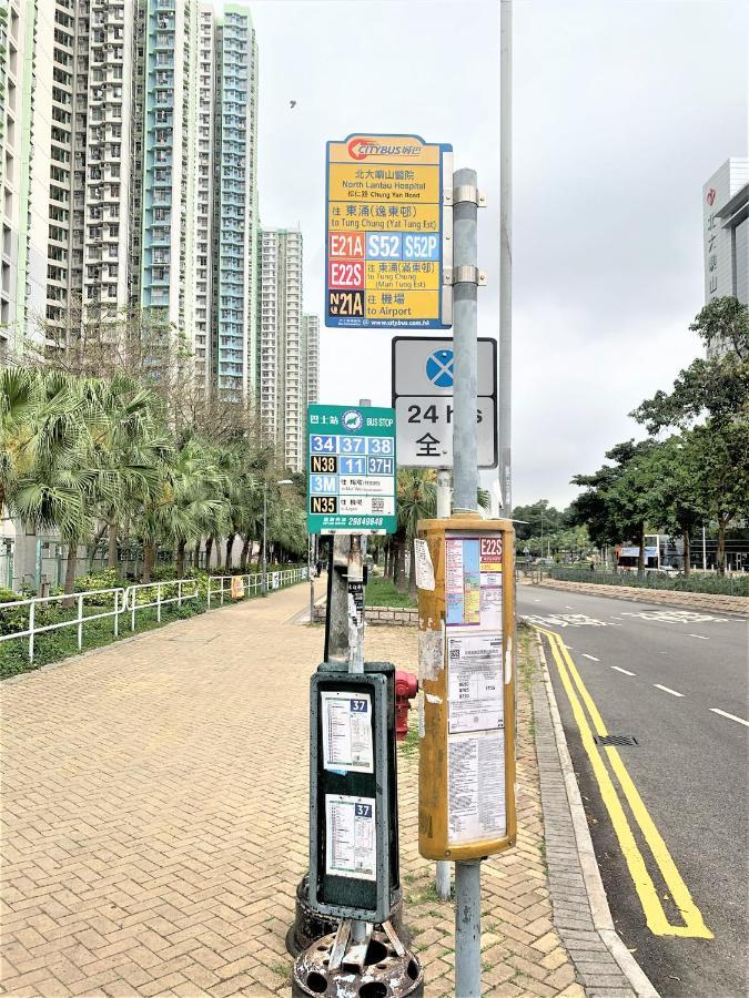 Mtr Tung Chung Near Airport Apartment, City Getaway, Pa Mei Village Tung Chung Hong Kong Exterior foto