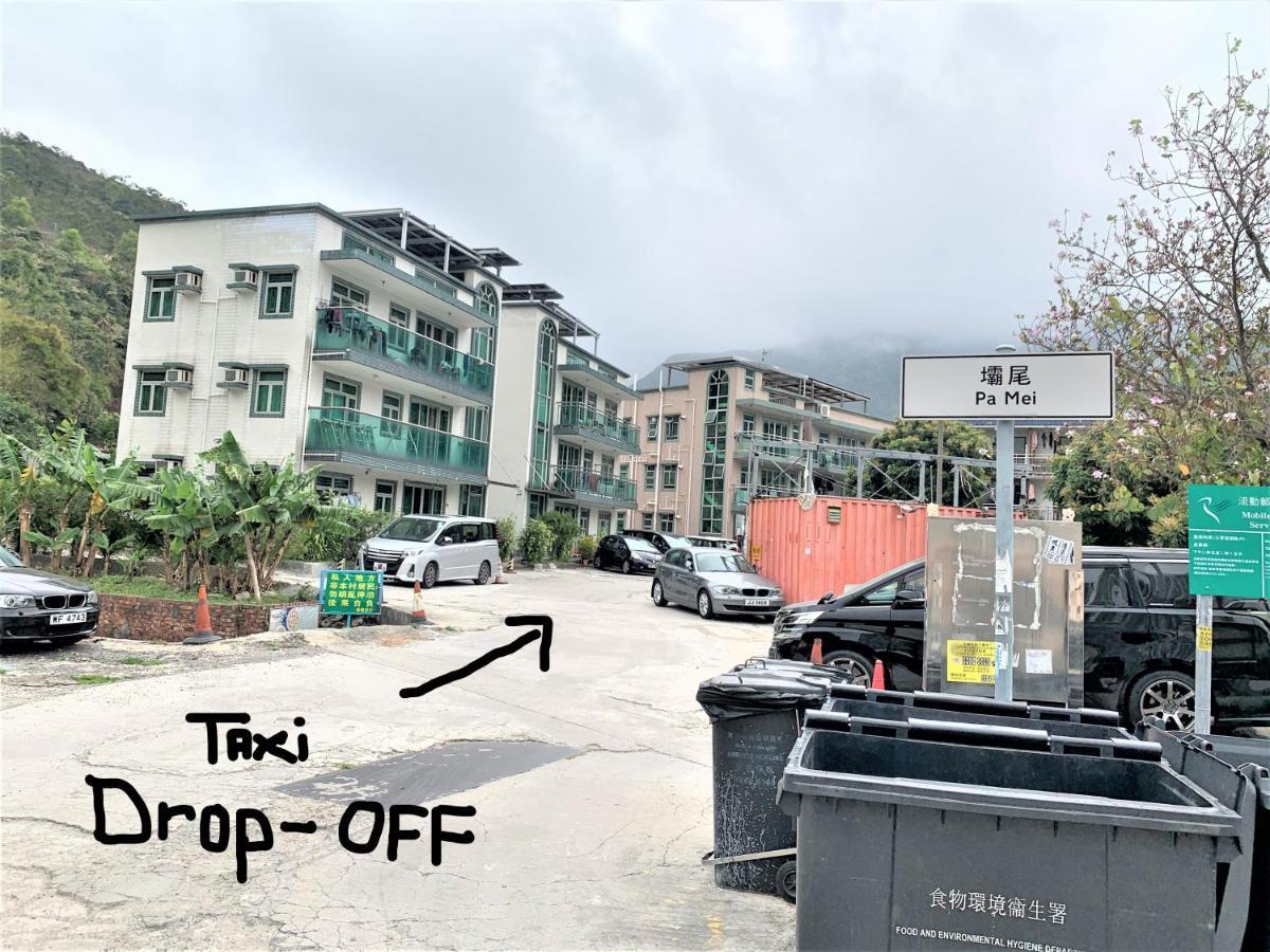 Mtr Tung Chung Near Airport Apartment, City Getaway, Pa Mei Village Tung Chung Hong Kong Exterior foto