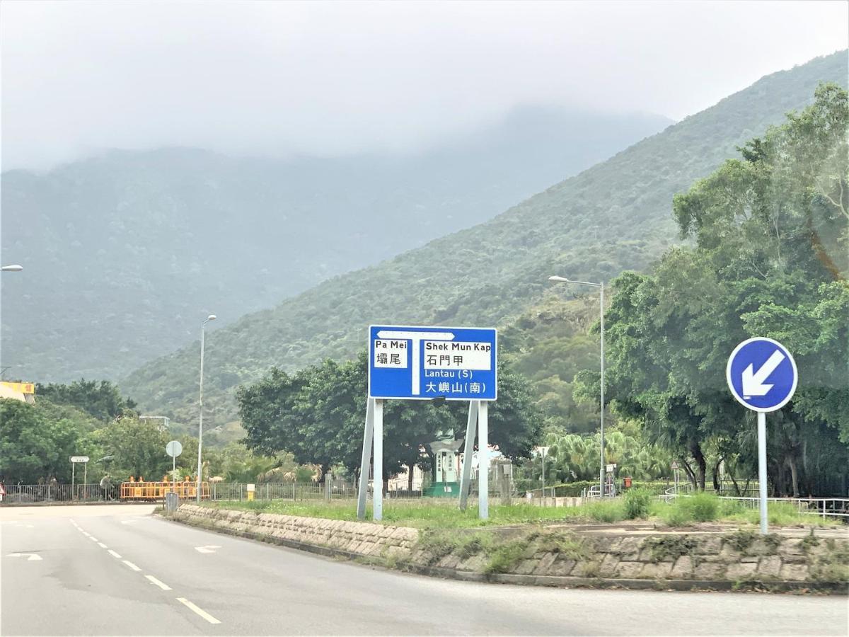 Mtr Tung Chung Near Airport Apartment, City Getaway, Pa Mei Village Tung Chung Hong Kong Exterior foto