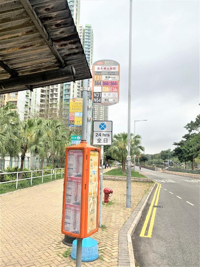 Mtr Tung Chung Near Airport Apartment, City Getaway, Pa Mei Village Tung Chung Hong Kong Exterior foto